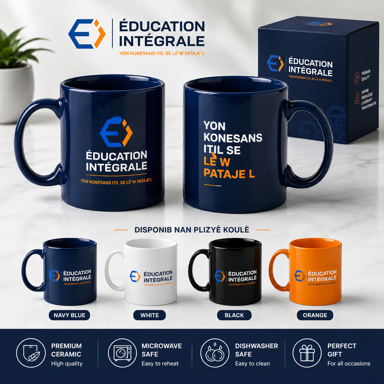 Éducation Intégrale Premium Mug (Copy)